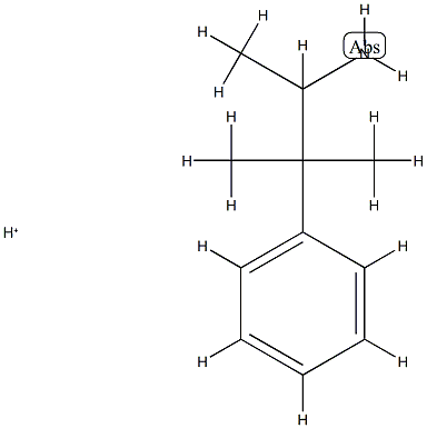 49834-14-2 Benzeneethanamine,  -alpha-,-bta-,-bta--trimethyl-,  conjugate  acid  (9CI)