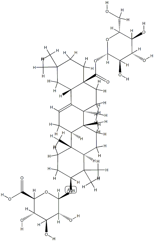 51415-02-2 竹节人参皂苷 IVA