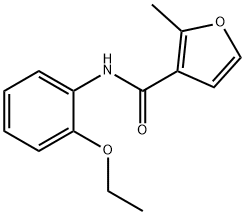 3-Furancarboxamide,N-(2-ethoxyphenyl)-2-methyl-(9CI) 结构式