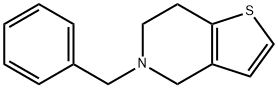 Ticlopidine IMpurity D|噻氯吡啶杂质D