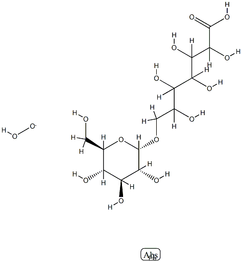 57680-55-4 GleptoferronTherapeutic EfficiencyIron DextranPiglets