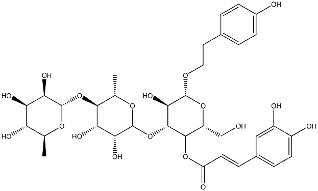 Ligurobustoside N|粗壮女贞苷 N