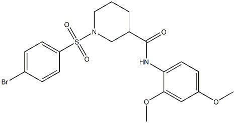 alpha-Nicotinamideadeninedinucleotide Struktur