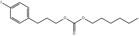 ヘキシル[3-(p-ヨードフェニル)プロピル]=カルボナート 化学構造式
