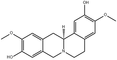 govadine 化学構造式