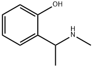 2-[1-(methylamino)ethyl]phenol