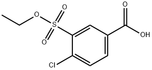 吲达帕胺杂质14 结构式