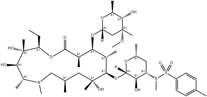 3'-N-去甲基-3'-N-甲苯磺酰基阿奇霉素(阿奇霉素杂质G)