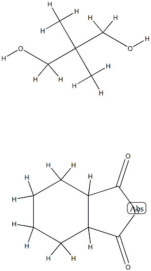 六氢-1,3-异苯并呋喃二酮与2,2-二甲基-1,3-丙二醇的聚合物 结构式