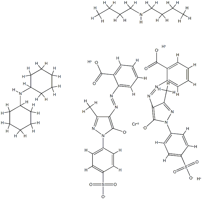 溶剂黄 S-2R,61813-59-0,结构式