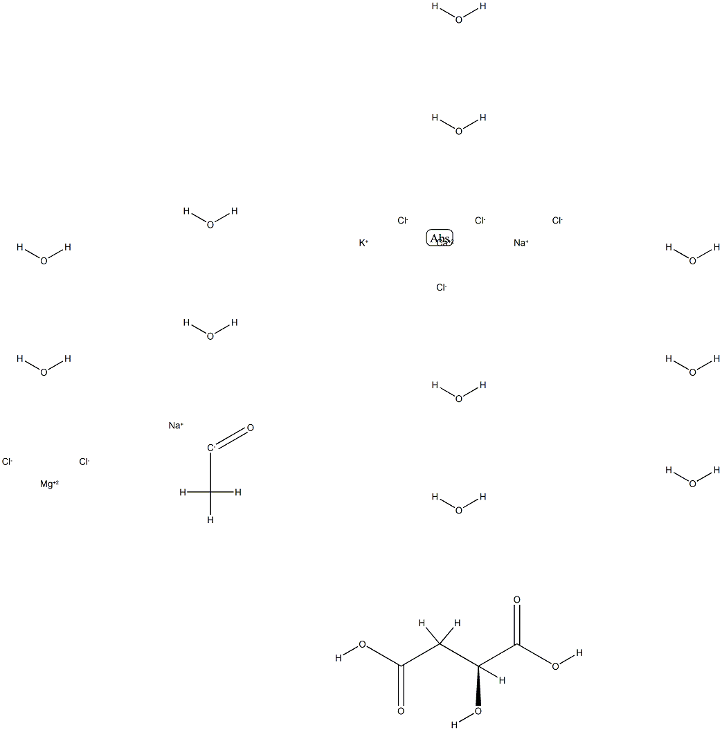 Sterofundin,63748-61-8,结构式