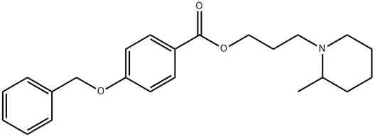 3-(2-メチルピペリジノ)プロピル=p-ベンジルオキシベンゾアート 化学構造式