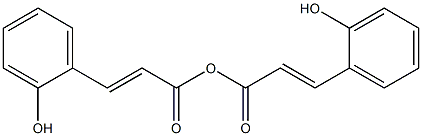 ビス[3-(2-ヒドロキシフェニル)プロペン酸]無水物 化学構造式