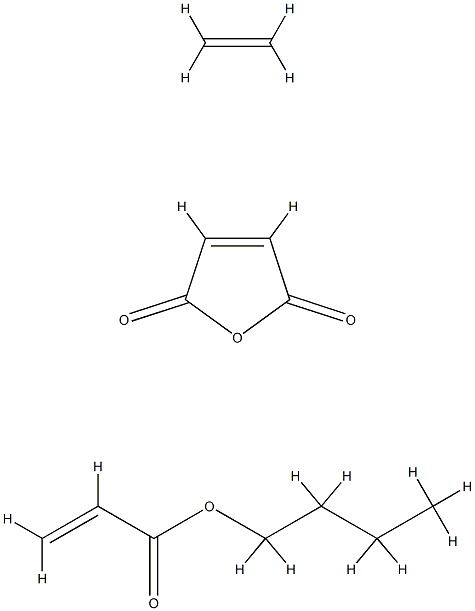 Ethylene Butyl Acrylate Copolymer