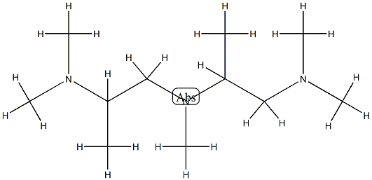 N,N,N',N',N''-Pentamethyldipropylenetriamine Struktur