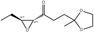 1-Propanone,1-[(2R,3S)-3-ethyloxiranyl]-3-(2-methyl-1,3-dioxolan-2-yl)-,rel-(9CI) Structure