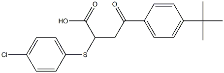 Iso-AmylAcetateForSynthesis Struktur