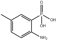 2-氨基-5-甲基苯基磷酸, 69675-98-5, 结构式