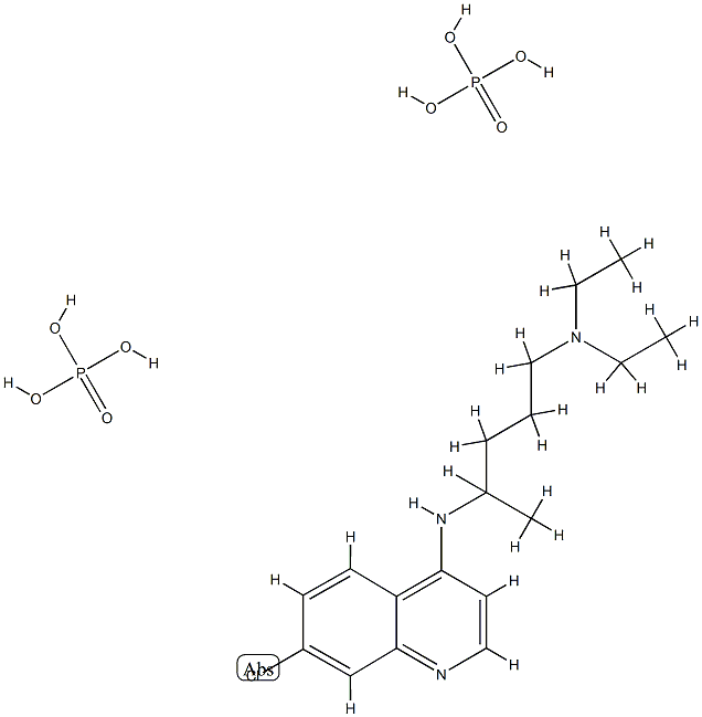 69698-56-2 磷酸氯喹原料药
