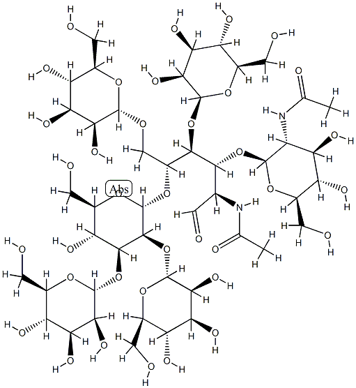 mannosyl(5)-N-acetyl(2)-glucose|