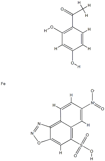 철,1-(2,4-디히드록시페닐)에타논-7-니트로나프트1,2-d1,2,3옥사디아졸-5-술폰산이결합된복합체