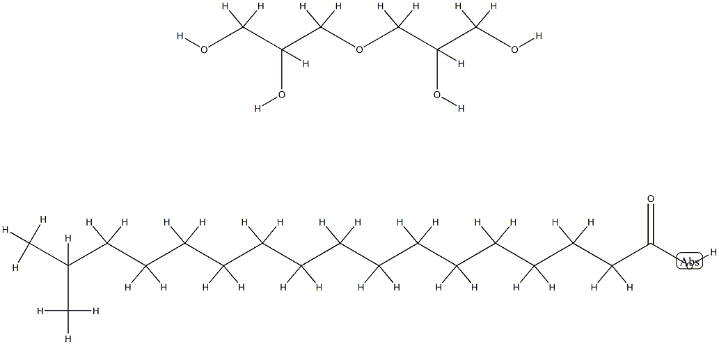 聚甘油-2 异硬脂酸酯 结构式