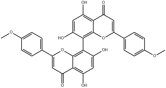 74336-91-7 4',4'''-双-O-甲基姜黄素