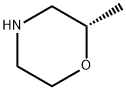 (2S)-2-メチルモルホリン 化学構造式