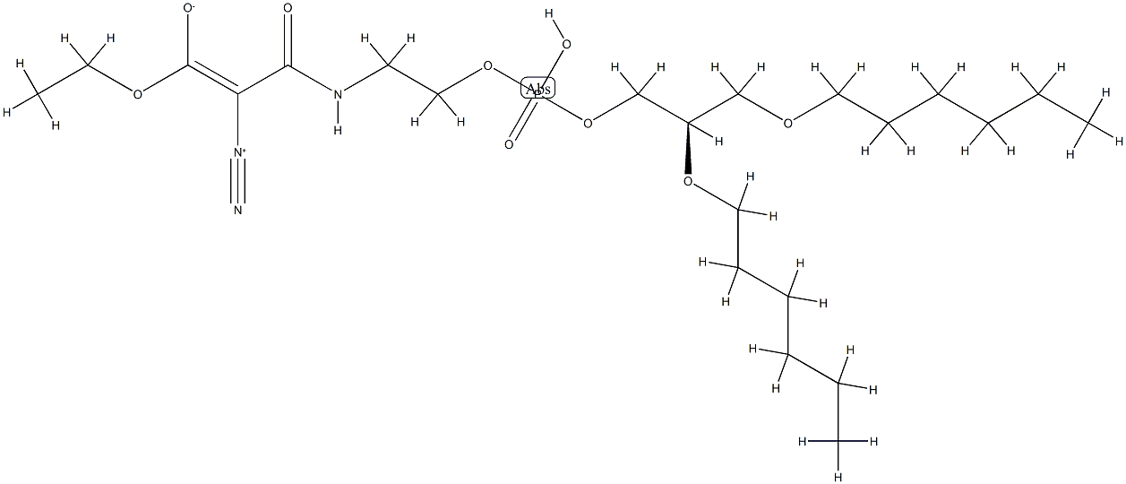 1,2-디-O-헥실글리세로-3-(에틸디아조말론아미도에틸포스페이트)