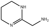 759408-08-7 vanafil Related Compound 1