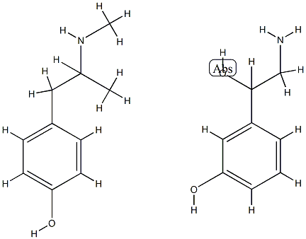 76270-07-0 Structure
