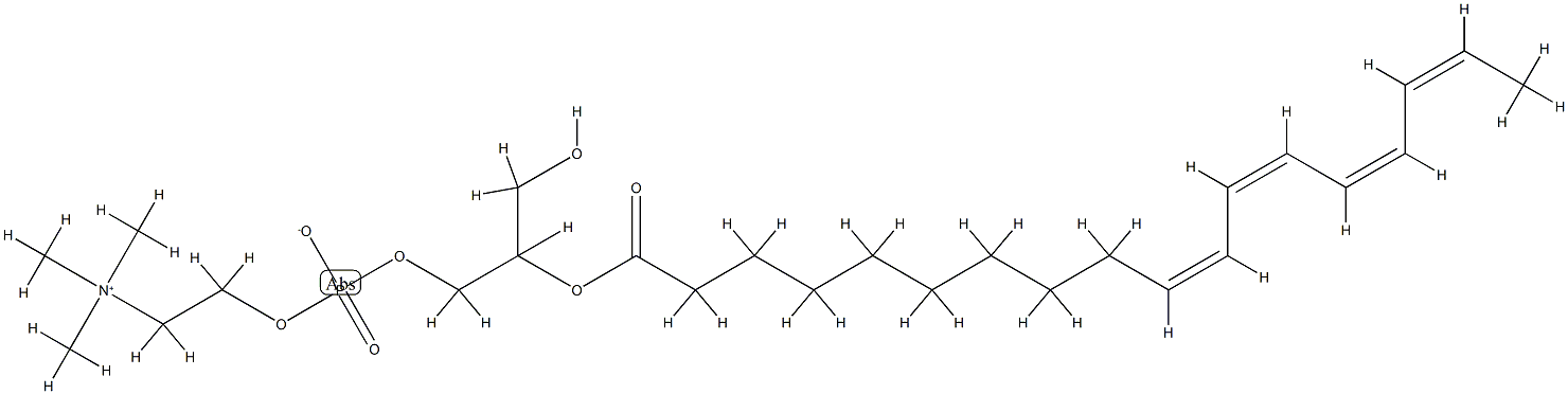 2-parinarolyllecithin Struktur