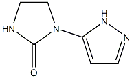 2-Imidazolidinone,1-(1H-pyrazol-3-yl)-(9CI)|