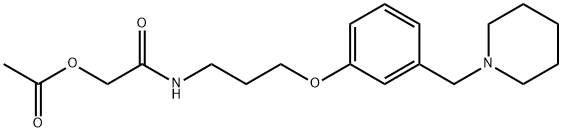 ロキサチジン酢酸エステル