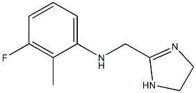 792153-97-0 1H-Imidazole-2-methanamine,N-(3-fluoro-2-methylphenyl)-4,5-dihydro-(9CI)