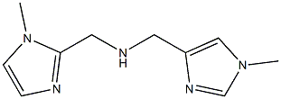 1H-Imidazole-2-methanamine,1-methyl-N-[(1-methyl-1H-imidazol-4-yl)methyl]-(9CI)|