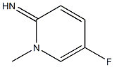 2(1H)-Pyridinimine,5-fluoro-1-methyl-(9CI),793615-84-6,结构式