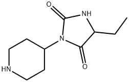 2,4-Imidazolidinedione,5-ethyl-3-(4-piperidinyl)-(9CI)|