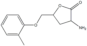Pentonic acid, 2-amino-2,3-dideoxy-5-O-(2-methylphenyl)-, gamma-lactone (9CI)|