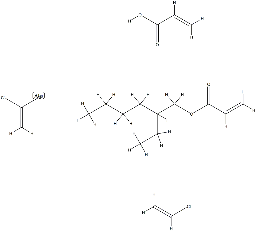 HALOFLEX 202) 化学構造式