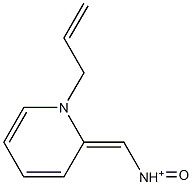 alloxime,83995-34-0,结构式
