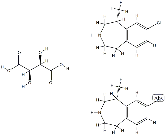 847063-12-1 绿卡色林-L-酒石酸盐