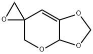 Spiro[5H-1,3-dioxolo[4,5-b]pyran-6(3aH),2-oxirane]  (9CI)|