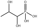 磷霉素氨丁三醇EP杂质A, 84954-80-3, 结构式