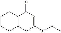 1(4H)-Naphthalenone,3-ethoxy-4a,5,6,7,8,8a-hexahydro-(5CI)|