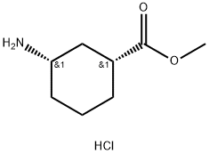 顺式-3-氨基环己烷羧酸甲酯盐酸盐 结构式