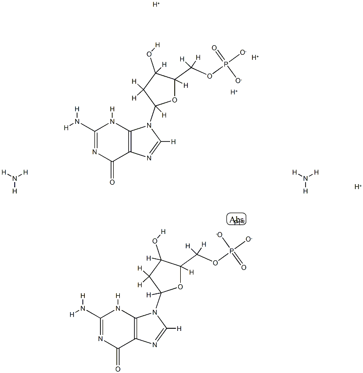 diamminebis(2'-deoxy-5'-guanylyl)platinate Struktur