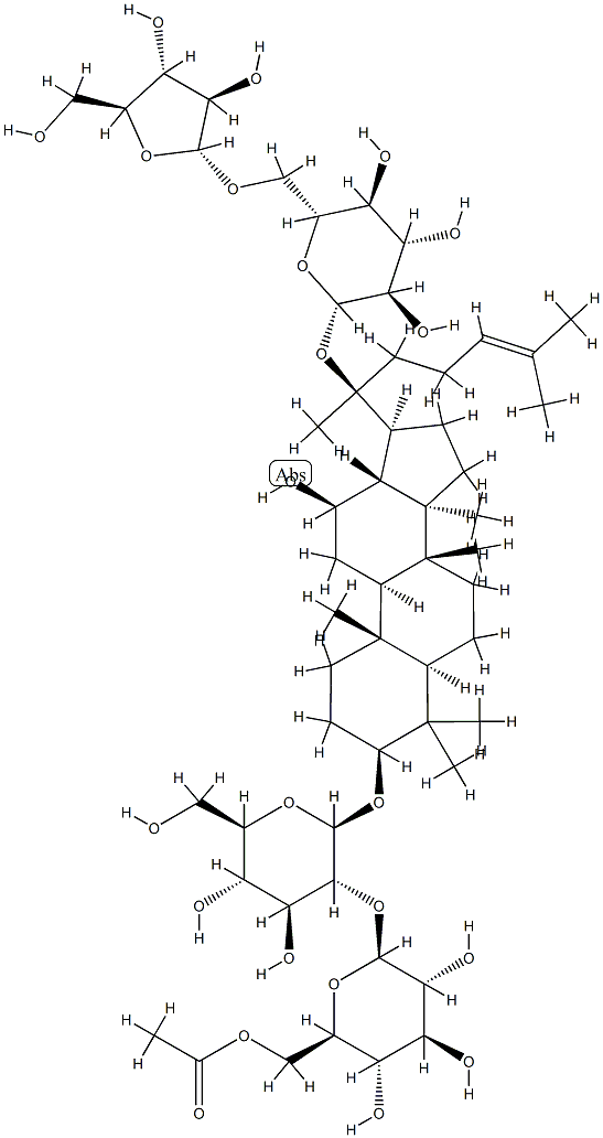 Ginsenoside Rs2