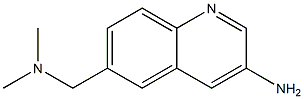6-Quinolinemethanamine,3-amino-N,N-dimethyl-(9CI)|