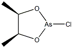 (2α,4α,5α)-2-クロロ-4,5-ジメチル-1,3,2-ジオキサルソラン 化学構造式